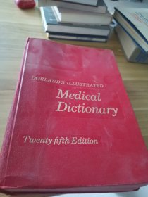 dorland's illustrated medical dictionary