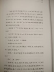 人类要是没有爱情就好了