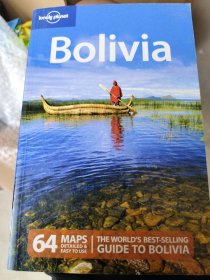 Bolivia：Planet Bolivia