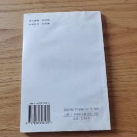 烹调技术