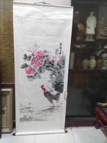 贺大强四尺整张国画作品一幅