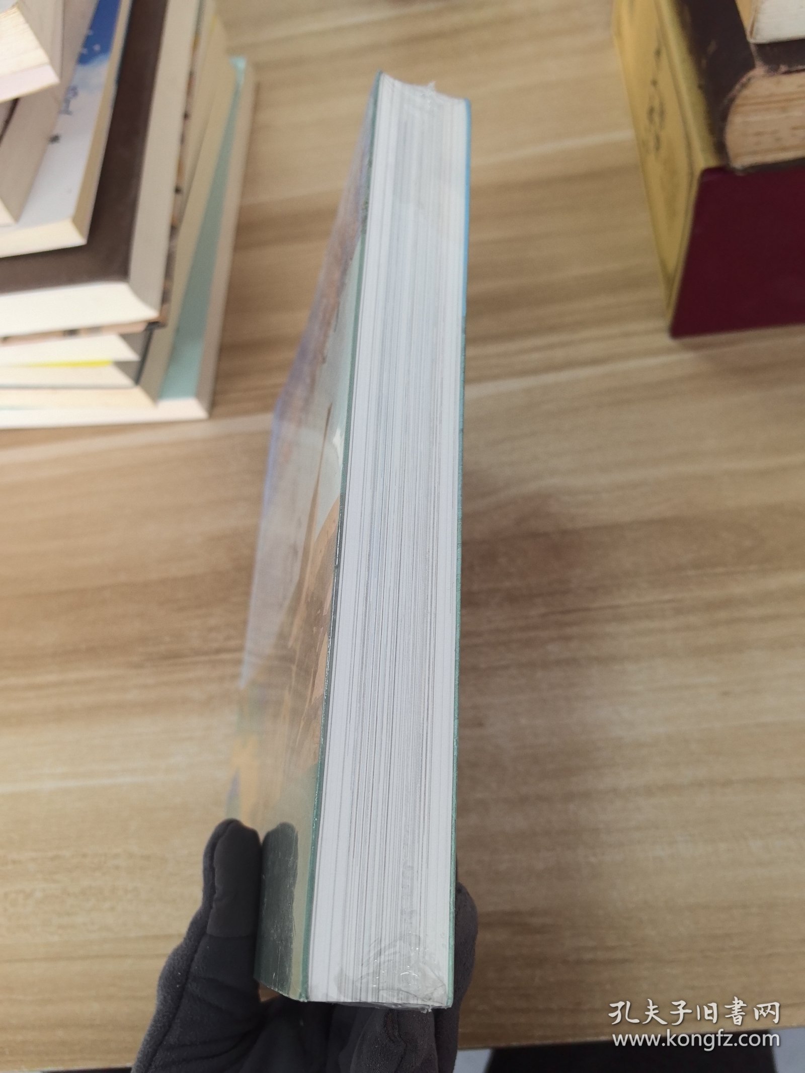 中西美学与艺术