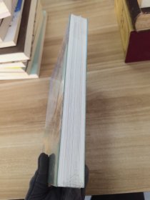 中西美学与艺术