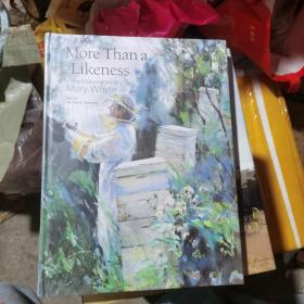 More Than a Likeness: The Enduring Art of Mary Whyte