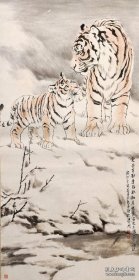 于永强,字大然，号华苑主人。1980年生于内蒙古乌兰察布市，现居天津。 2002年毕业于内蒙古美术学院绘画系国画专业。 2005年结业于中国书画函授大学书法系。师从杨鲁安、刘兆微等教授。深造于天津美术学院。后拜刘奎龄亲传弟子段忻然为师。《138*68cm》
