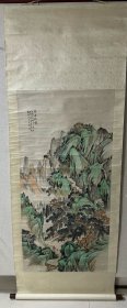 彭旸（1859-？），字春谷，号丹棱山樵、丹山谷隐、伴鹤山樵、丹山鹤叟等，室名“绚景盦”，四川丹棱人。对中国传统画花卉、山水、人物、蕃马，写意、工笔无所不能，尤擅青绿山水。

彭旸绘画“点染流丽，生动尽致，洵一时能手”，是一个颇有建树的画家。他还有一枚闲章曰“丹青不知老将至”，以志健寿。晚年彭旸在天津，倾尽心血，创作了数量可观的绘画精品，使人赏之称132X65