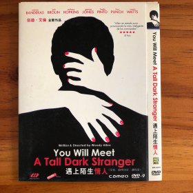 遇上陌生情人 you will meet a tall dark stranger 安东尼奥班德拉斯