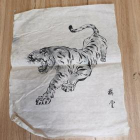 回流名家画稿，老虎，画心尺寸38*32