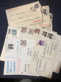 上世纪80年代实寄封加明信片共14枚合售 实寄封含有信件 大学女生往来信件