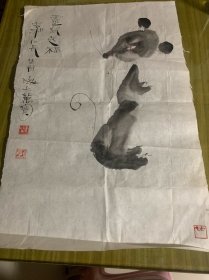 著名书法家 甲骨文书法家、篆刻家，上海市书协会员 【 胡万宝 生肖作品 】 保真迹(图) （有上款）