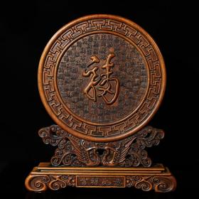收藏黄杨木雕刻百福屏风摆件，