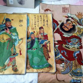 针织品古代人物画  3幅（ 钟旭画   长  88 公分  宽60  ）。（关公  长60  .41 ）