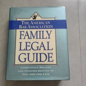 FAMILY LEGAL GUIDE家庭法律指南