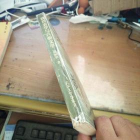 魏晋玄掌与六朝文学