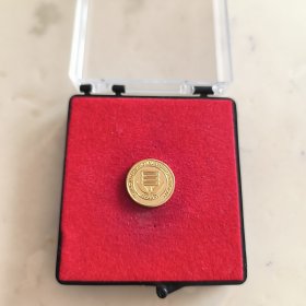 北京第二外国语学院40周年校庆纪念校徽徽章