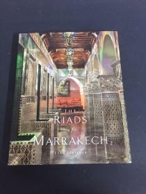 THE RIADS OF MARRAKECH 马拉喀什