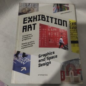 Exhibition Art - Graphics and Space Design 展览艺术-图形与空间设计