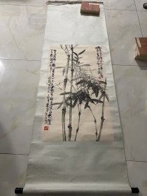 孙德文画竹 见图