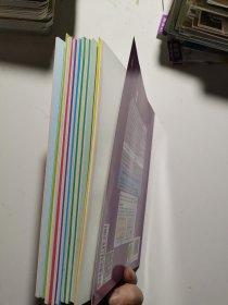 小笨熊 聪明孩子全知道（8册合售）科技驾到，植物王国探秘，科学博物馆，环游地球之旅，古怪的常识，天气小百科，动物世界环游记，生活魔法