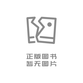 国学通识：诗歌文学纂要