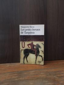 Les Petits Chevaux De Tarquinia (Folio)