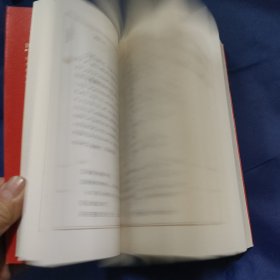 国学经典：九章算术译注