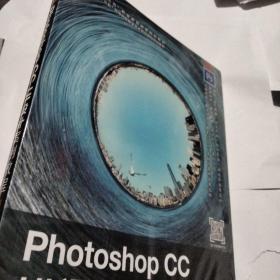 PhotoshopCCUI设计案例教程（全彩慕课版）