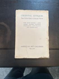 Ton-Ying 通运公司 姚叔来 Yau Chang-Foo 张静江 卢勤斋 1925年2月5-7日拍卖图录 瓷器 玉器 鼻烟壶等中国艺术品 均用红笔标注成交价