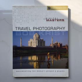 DIGITAL MASTERS TRAVEL PHOTOGRAPHY  数码大师旅行摄影