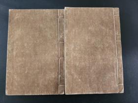 唐绝句选（全二册）  民国25年白纸铅印本，著名学者章石承旧藏，多处钤印  稀见