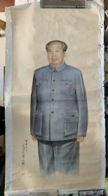 彭海清手绘毛主席像（125/60公分）