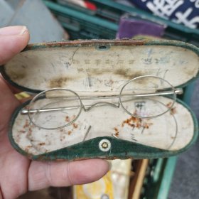 老眼镜 日本制