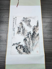 王同辰 已故河北名家 老裱工 精品保真出售