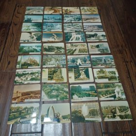 城市建设规划展览照片36张