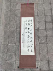 鲁风（1921年2月-2019年12月26日），河南省唐河县人，中国共产党党员，法学教育工作者。 早年求学于重庆育才学校，受教于陶行知先生。1945年7月赴中原解放区参加革命，曾在中原军区新四军五师青训班、湖北宣化店民主建国大学学习。曾任中国人民大学法律系刑法教研室主任，中国人民大学陶行知研究会发起人和创办者之一