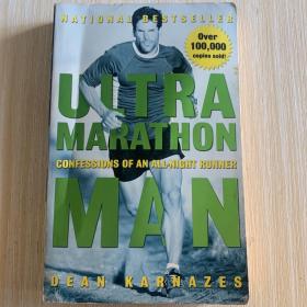 ULTRA MARATHON MAN