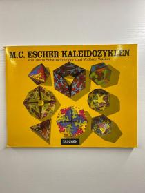 M.C. Escher：Kaleidocycles （16开横开）1992年德文版（正版如图、内页干净）
