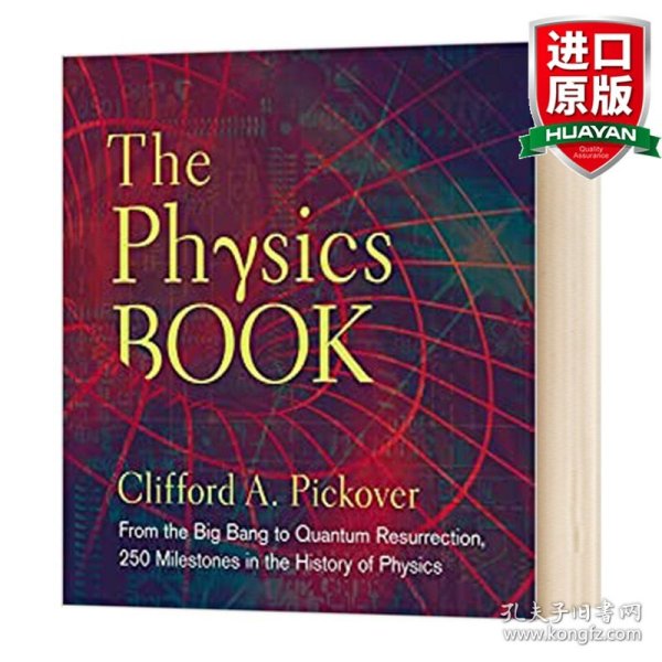 Physics Book