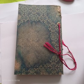 五六十年代老空白本子厚册