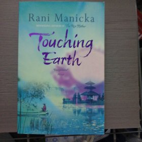 Touching Earth——gg3