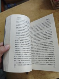 灿烂涅磐：柯特·科本的一生