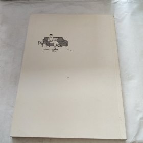 住宅格局解剖图鉴（污渍如图）