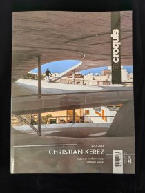 El croquis 224 Christian Kerez 克里斯蒂安·克雷兹 2015-2024