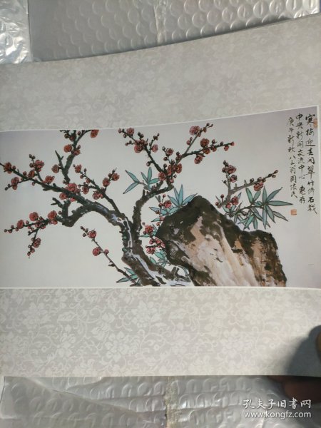 画页（散页印刷品）———书画——春酣【张世简】，嘉陵晓雾【张登堂】，梅竹图【周怀民】1872，