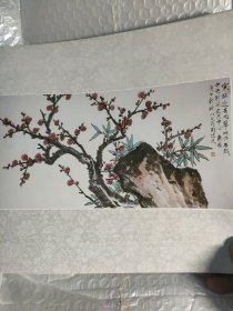 画页（散页印刷品）———书画——春酣【张世简】，嘉陵晓雾【张登堂】，梅竹图【周怀民】1872，