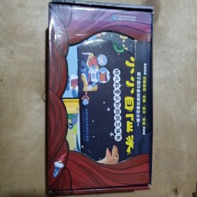 小小冒险家全四册恐龙世界+神秘海洋+穿越雨林+太空计划儿童趣味科普百科全书籍 91-259