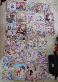 天使com杂志2007年至2012年76本合售