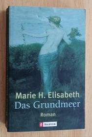 德文书 Das Grundmeer  von Marianne Hacker (Autor)