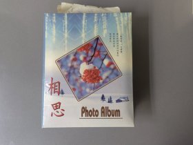 安徽某地票据等合售（同一出处，时间约60—70年代。没细数，不少于100张。内容丰富不空洞，充满了烟火气。本子后半部分基本上空白，叠放一起的基本上为同一种类型的收据）