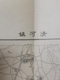 中国历史上最早的测绘学校“京师测绘学堂”辑制的近代史上最早的测绘文献《二万五千分之一京师图》之万寿山、蓝靛厂、清河镇三幅老北京内城地形图。民国二年参谋部制图局印制，前清京师测绘学堂于宣统二年测绘辑制。京师（陆军）测绘学堂为中央测量学校的前身。极其罕见的清末民初老北京城内地形地图文献，具体如图所示，看好下拍，还价勿扰